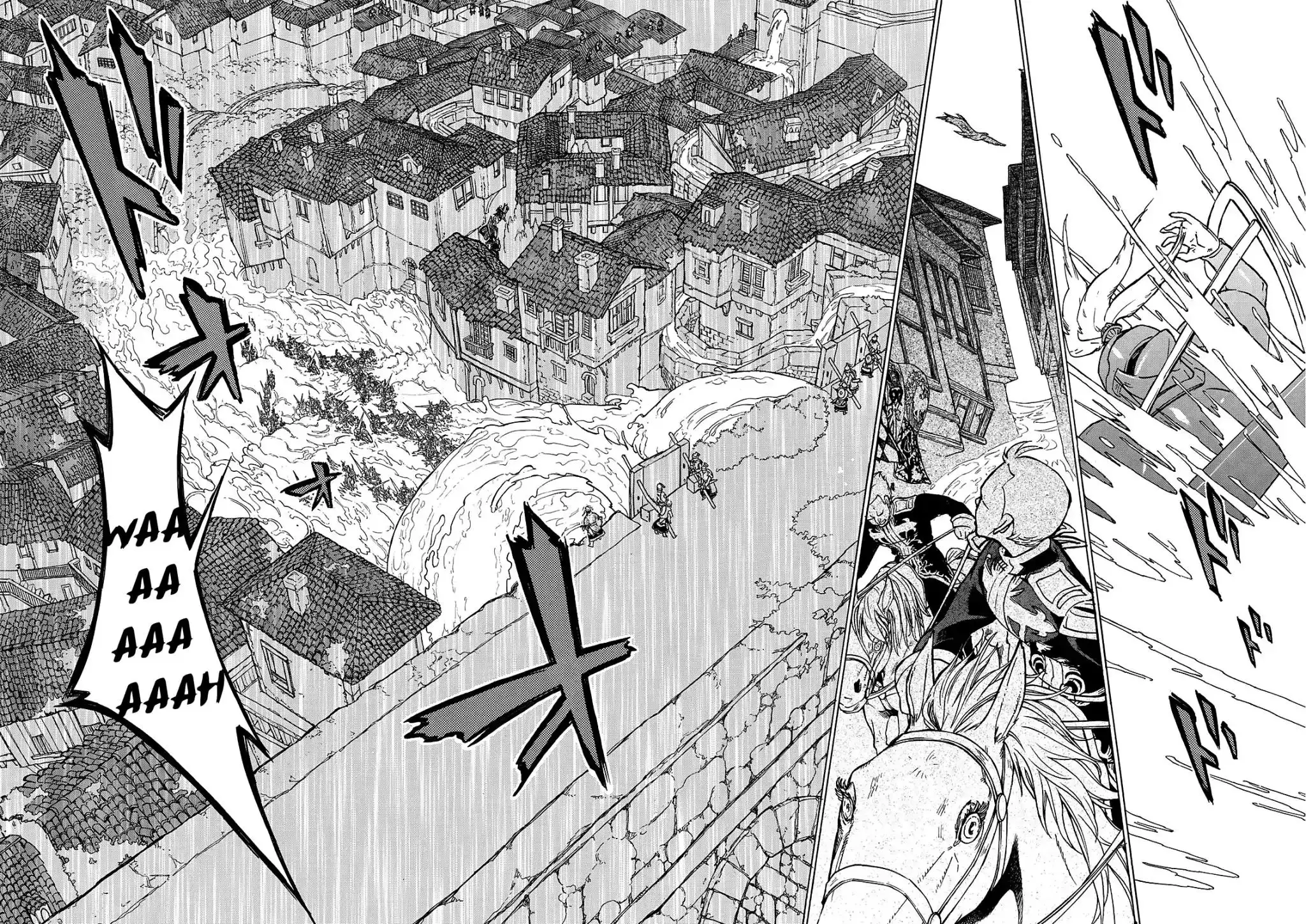 Shoukoku no Altair Chapter 115 21